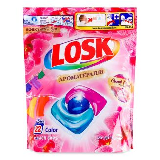 Тріо-капсули Losk Ефірні масла та аромат Малазійської квітки 22 шт