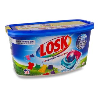Тріо-капсули Losk Color 15 шт