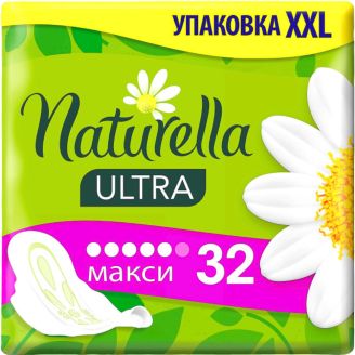 Прокладки Naturella Maxi Quatro для критичних днів 6кр 32шт