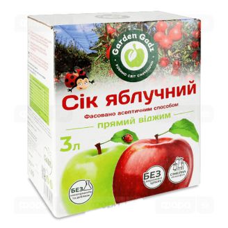 Сік Garden Gadz яблучний прямого віджиму Garden Gadz 3л бег-ін-бокс