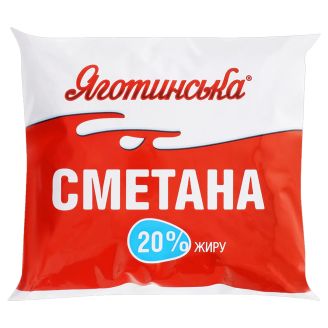 Сметана 20% 350г п/е ТМ "Яготинське"