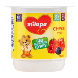 Сирок з біфідобактеріями Milupa ягоди 3% 90г ст. Данон