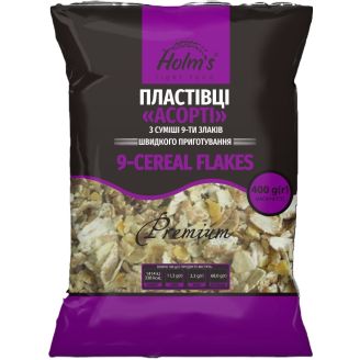 Пластівці "Асорті" з суміші 9-ти злаків, 400г. (м/у) Holm`s