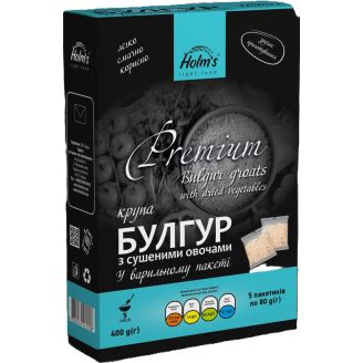 Крупа булгур №3 з сушеними овочами, 400г. (вар/пак) Holm`s