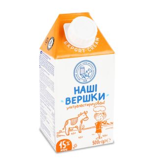 Вершки 15%  500 г ТМ Наше Молоко