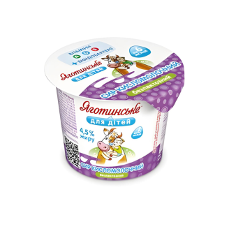 Сир к/м безлактозний 4,5% 90г ст. ТМ Яготинське для дітей