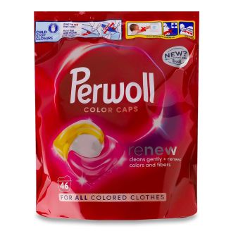 Капсули для прання Perwoll для кольорових речей 46шт