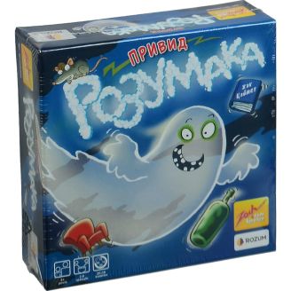 Привид Розумака - Настільна гра R005UA