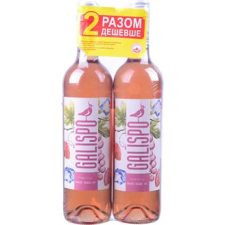 Вино "Galispo" PDO Віньо Верде рож. н/сухе 10% 2х0,75л Португалія