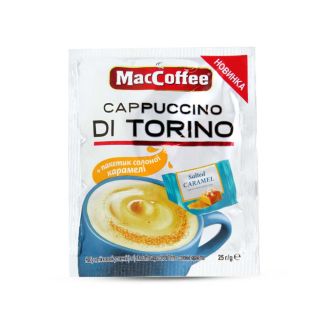 Cappuccino Di Torino з солоною карамеллю  ТМ MacCoffee 25г