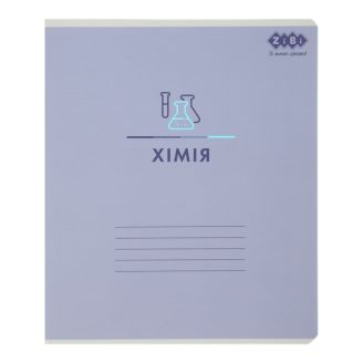 Зошит предметний PASTEL, 48 арк., клітинка, хімія, KIDS LINE ZB.1701-07