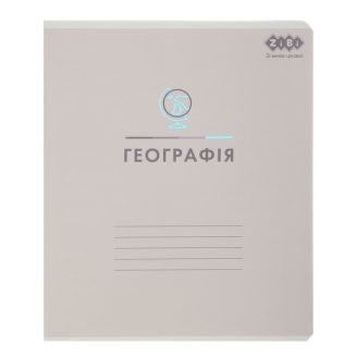 Зошит предметний PASTEL, 48 арк., клітинка, географія, KIDS LINE ZB.1701-09