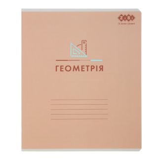 Зошит предметний PASTEL, 48 арк., клітинка, геометрія, KIDS LINE ZB.1701-11