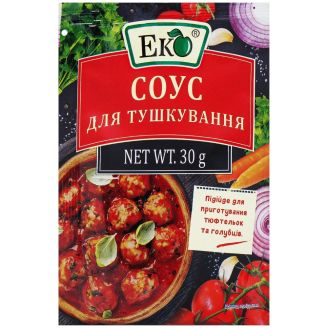 Соус для Тушкування 30г Еко