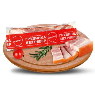Грудинка без ребер к/в в/с в/п порц.виріб БЕЗ ГМО,(Ваг), ТМ Глобино