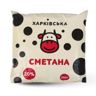 Сметана 20% 350г п/е ТМ Харківська