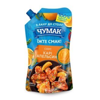 Соус Карі Апельсин ДП 200г Чумак