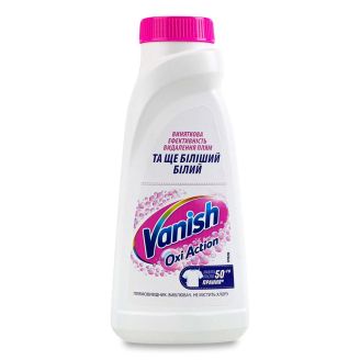 Плямовивідник Vanish Oxi Action White 500мл