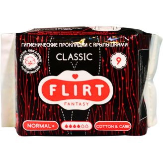 Прокладки Fantasy Flirt Ultra д/крит. днів cotton&care 3кр. 10шт.