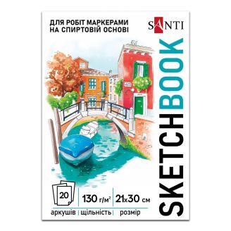 Скетчбук SANTI "Relax" А4, 20 аркушів, склейка, 130г/м2 743215