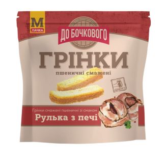 Грінки пшеничні зі смаком «Рулька з печі» ТМ «ДО БОЧКОВОГО» 80 г