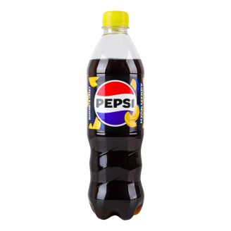 Напій Pepsi Zero Lemon 0,5л PepsiCo