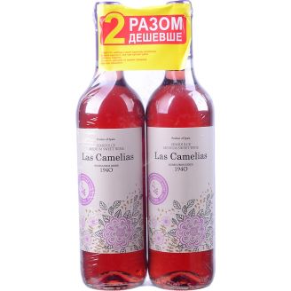 Вино "Las Camelias" рож. н/сол 2x0,75л Іспанія