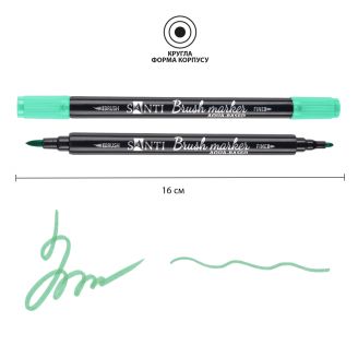 Маркер акварельний SANTI "Brush Marker" SWB-23, зелений, двосторонній, 391079