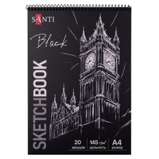 Скетчбук SANTI для графіки, з чорним папером, А4, 20 арк., на пружині, 145г/м2 743241