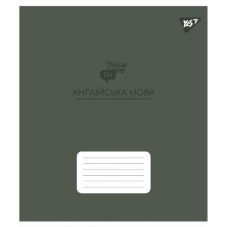 Зошит для записів YES А5/48 лін. АНГЛІЙСЬКА МОВА (Elegant) виб.гібрид.лак 767476