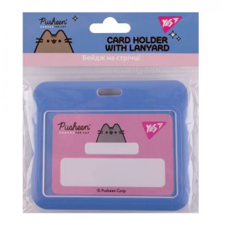 Бейдж на стрічці Yes "Pusheen" горизонтальний, слайдер, 940394