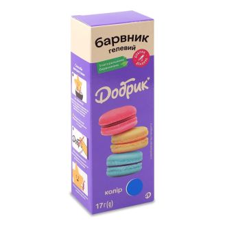 Барвник гелевий натуральний Мікс ТМ Добрик