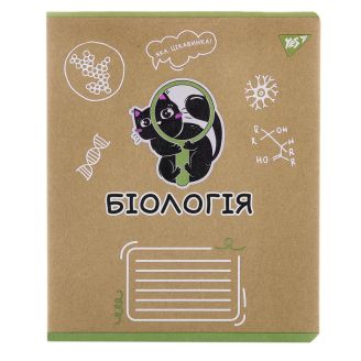 Зошит для записів YES А5/48 кл. БІОЛОГІЯ (Black cat) крафт, 767448