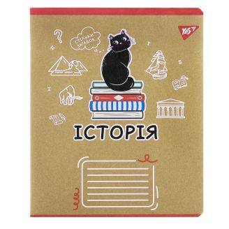 Зошит для записів YES А5/48 кл. ІСТОРІЯ (Black cat) крафт, 767473