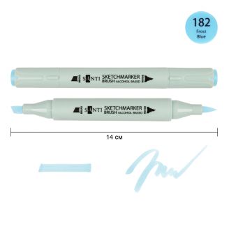 Маркер спиртовий SANTI "Brush" SA-182, морозний синій, 390982