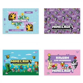 Зошит для малювання YES А4 12арк/100 скоба, з перфорацією (Minecraft girls), 130598