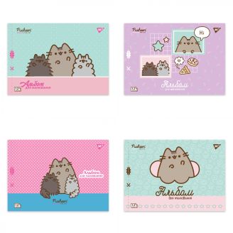 Зошит для малювання YES А4 12арк/100 скоба, з перфорацією (Pusheen), 130588