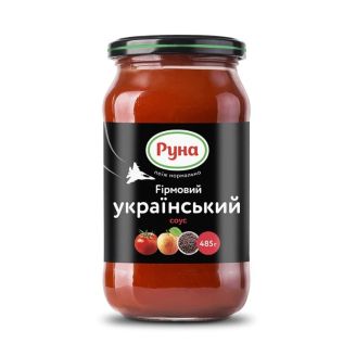 Соус український фірмовий 485г Руна
