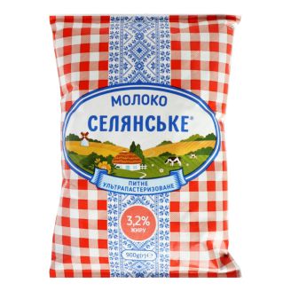 Молоко "Селянське" 3,2% 900г TF Люстдорф