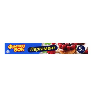 ФБ Пергамент для випiкання 5м бокс | 14400612(13)