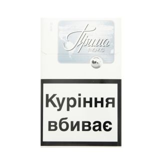Сигарети Прима Люкс Silver (№2)