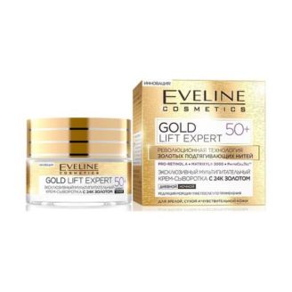 Eveline Gold Lift Expert Крем-сиворотка мультиживильна 50+ 50мл