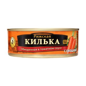 Кілька обсмажена в т/с з овочами 240г (ключ) БРІВАЙС ВІЛЬНІС